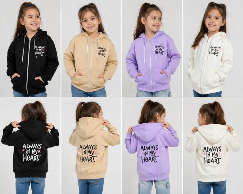 Camperas Estampada de Nena Friza Premium - Miniatura 3