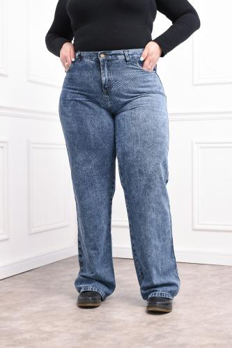Wide Leg Nevado Especial - Miniatura 2