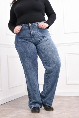 Wide Leg Nevado Especial - Miniatura 3
