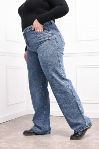 Wide Leg Nevado Especial - Miniatura 7