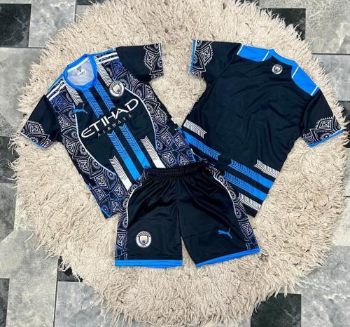 Conjunto Deportivo Niños - Miniatura 3