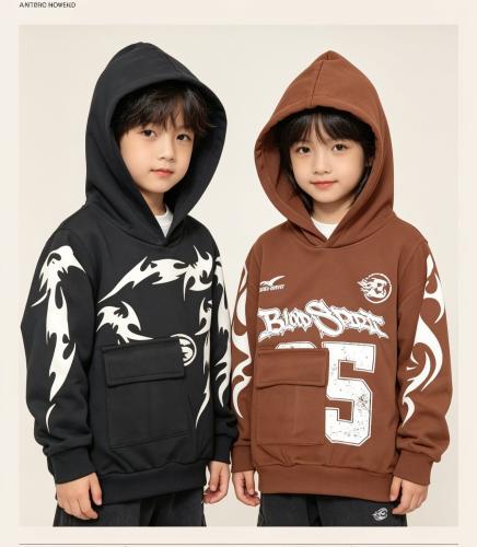 Buzos con Capucha Niños Bolsillos Cargos Friza