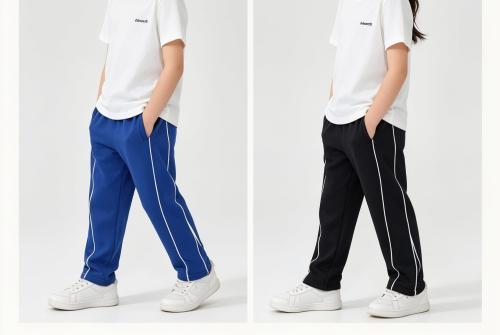 Pantalón Baggi Niños 2 Vivos Laterales Friza