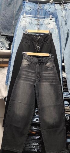 Jean Baggy