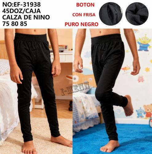 Calza Termica de Niño X Docena Mayorista