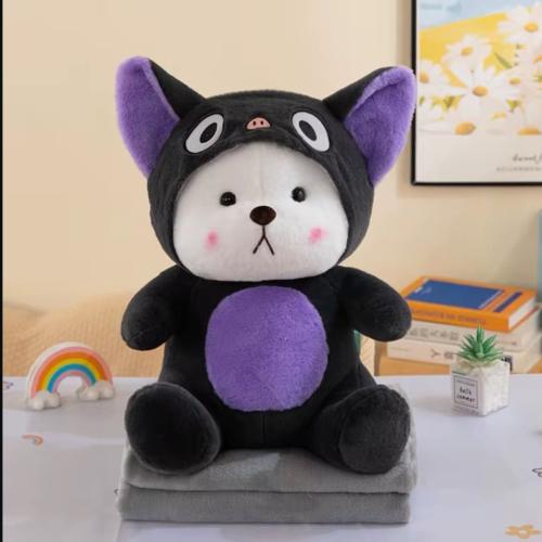 Peluches con Manta Oso con Disfraz