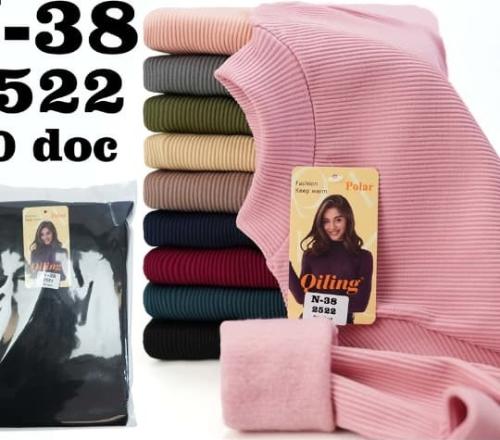 Camiseta Termica - Miniatura 5