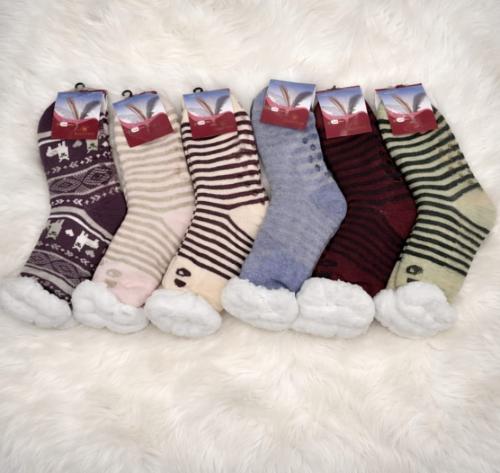 Pantumedias de Dama