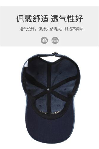 Gorros - Miniatura 3