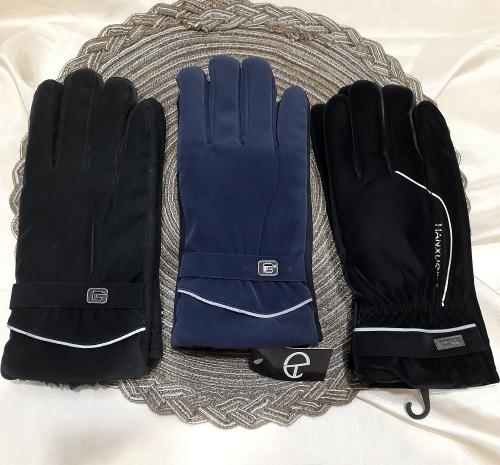 Guantes  Abrigado Adulto  Forro Corderito