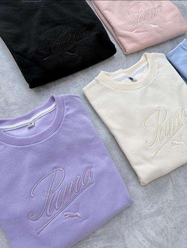 Buzo Puma Bordado