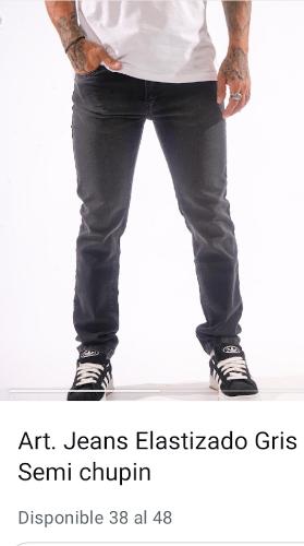 Pantalon Semichupin - Miniatura 5
