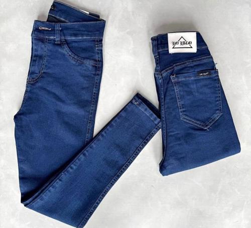 Jeans Elasyizado - Miniatura 2