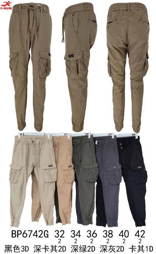 Pantalones Cargo