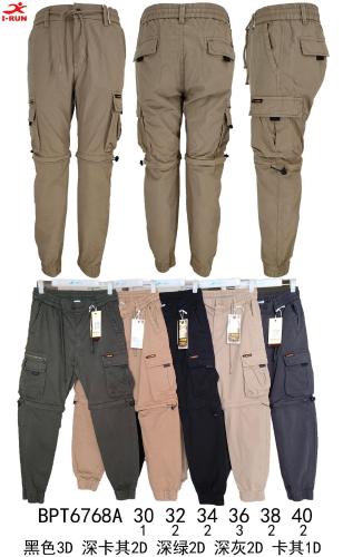 Pantalones Cargo
