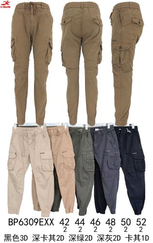 Pantalones Cargo
