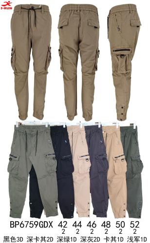 Pantalones Cargo
