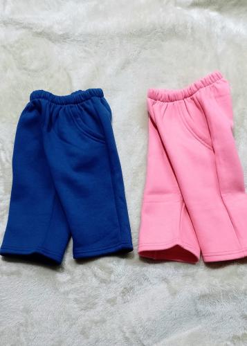 Pantalón Bagui Frisa Invisible Peinado
