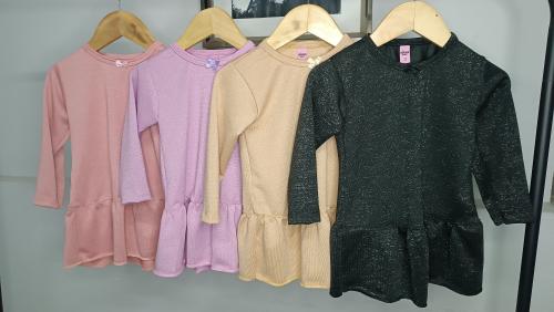 Camisetas Magic (lanilla)