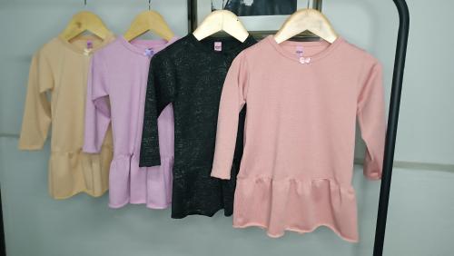 Camisetas Magic (lanilla) - Miniatura 2