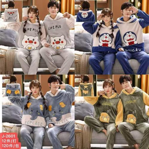 Pijamas de Adulto Unisex Conjuntos