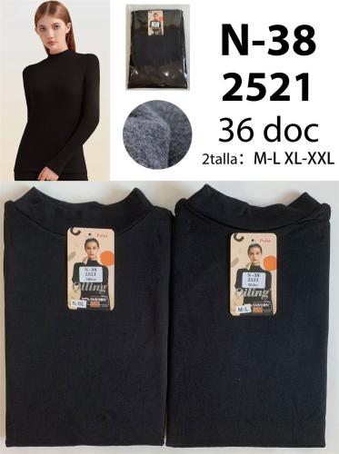 Polera Térmica Dama Qiling