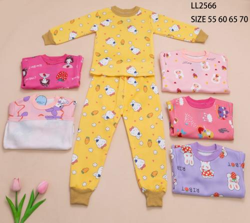 Pijama Térmico Frisado Infalntil
