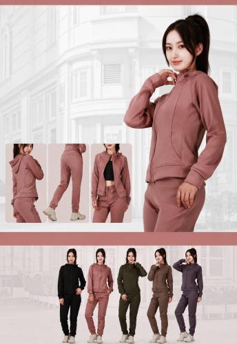 Conjunto Frizado