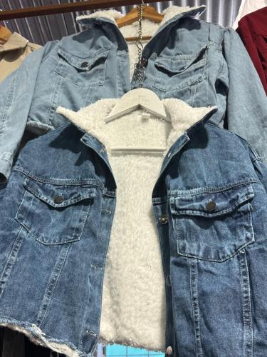 Campera Mom con Corderito