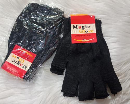 Docena Guantes Mágicos sin Dedo