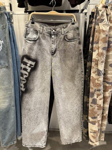 Baggy Freedom