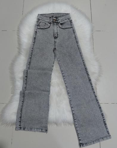 Wid Leg Gris Nevado - Miniatura 2
