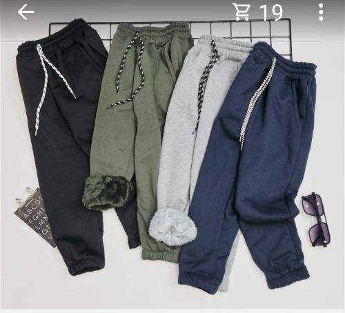 Jogger Teo Niño