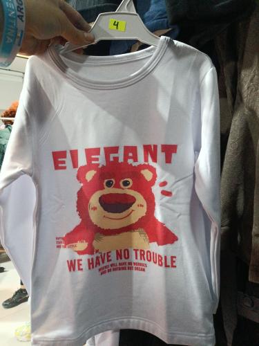 Camisetas Térmicas - Miniatura 2