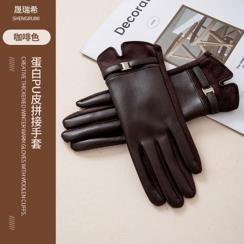 Guantes - Miniatura 2