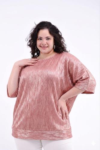 Remeron Talle 7-8