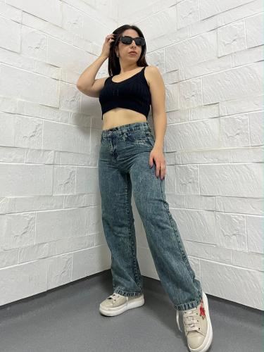 Wide Leg Matizado Aqua! Rigido