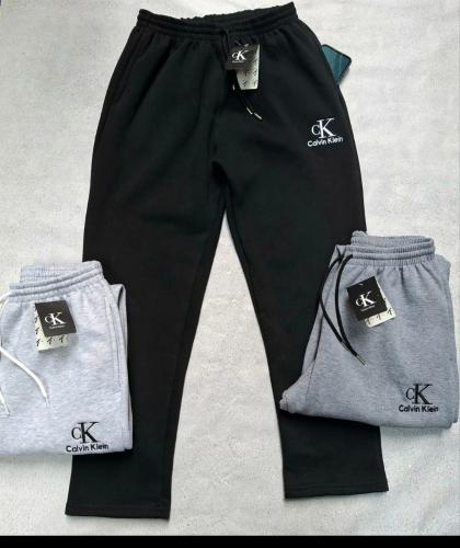 Joggins de Hombre Recto Estilo Baggy