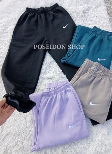 Baggy Frizado Nike Bordado