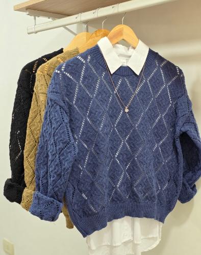 Sweaters Frizado