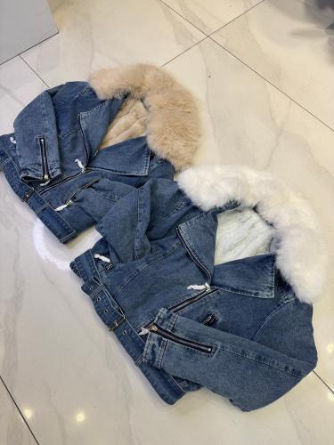 Campera de Jean con Corderillo 977 Curva - Miniatura 2