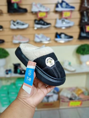 Pantuflas Niños - Miniatura 2