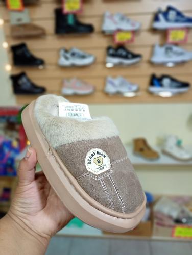 Pantuflas Niños - Miniatura 3