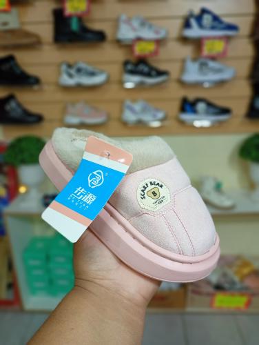 Pantuflas Niños - Miniatura 4