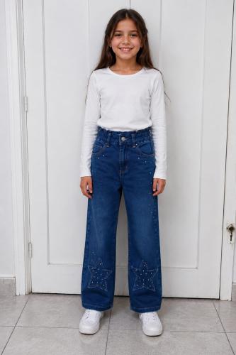 Jeans  Nena