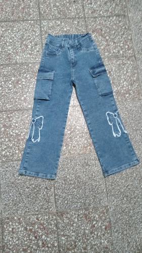 Jeans de Nena