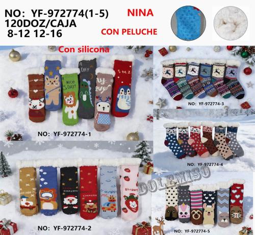 Medias Peluche con Antideslizante Ninos