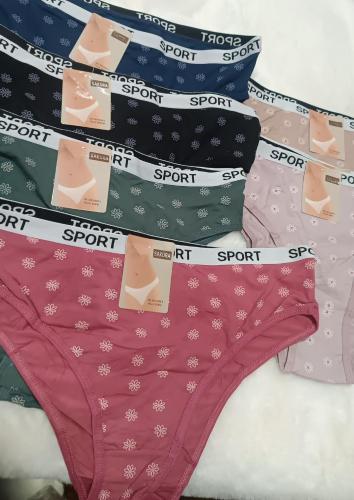 Vedetina Especial ( Xl 2xl 3xl )