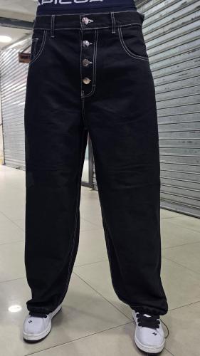 Baggy Rab