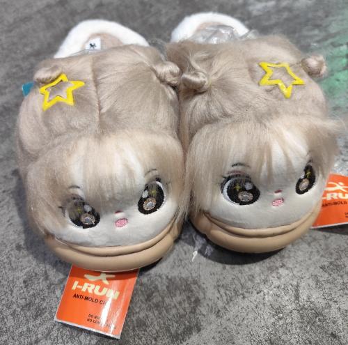Pantuflas Ariana - Miniatura 3